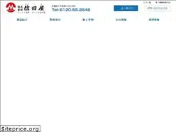 Sites similar to nobutaya.co.jp