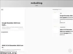 Sites similar to nobutoblog.com