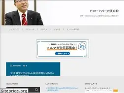 Sites similar to nobuyukikomatsu.com