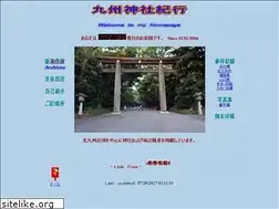 Sites similar to nobyama.com