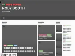 Sites similar to nobybooth.net
