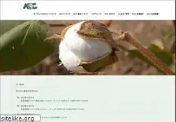 Sites similar to noc-cotton.org