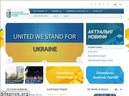 Sites similar to noc-ukr.org