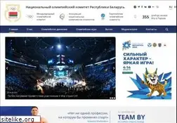 Sites similar to noc.by