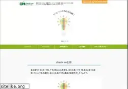 Sites similar to noc.jp
