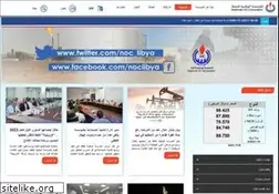 Sites similar to noc.ly