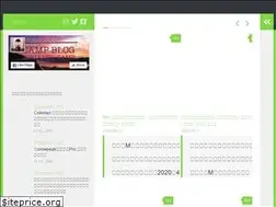 Sites similar to nocamping-nolife.com