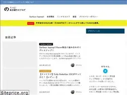 Sites similar to nochan.jp