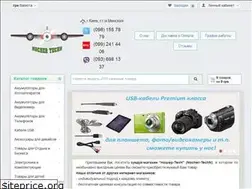 Sites similar to nocher-techn.in.ua