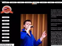 Sites similar to nochnoe-randewu.narod.ru
