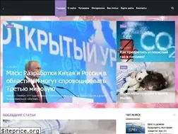 Sites similar to nochnoypolet.ru