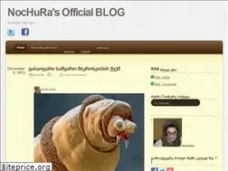 Sites similar to nochura.wordpress.com