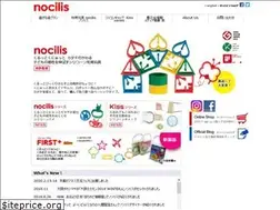 Sites similar to nocilis.jp