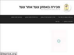 Sites similar to nockoutmarketing.com
