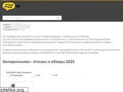 Sites similar to nocminsk.by