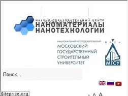 Sites similar to nocnt.ru
