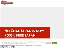 Sites similar to nocoaljapan.org