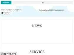 Sites similar to nocodecamp.co.jp