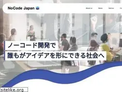 Sites similar to nocodejapan.org