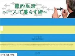 Sites similar to nocolor365.com