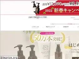 Sites similar to nocor.jp
