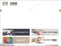 Sites similar to nocorp.co.jp