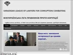 Sites similar to nocorrupt.com