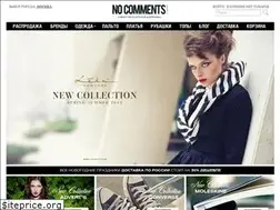 Sites similar to nocoshop.ru