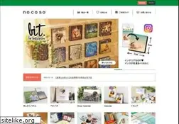 Sites similar to nocoso.net