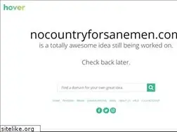 Sites similar to nocountryforsanemen.com