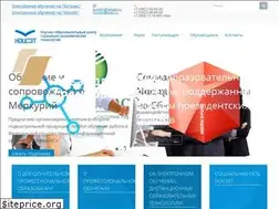 Sites similar to nocset.ru
