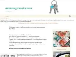 Sites similar to nod-key.ru