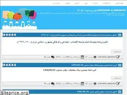 Sites similar to nod32-king.rozblog.com
