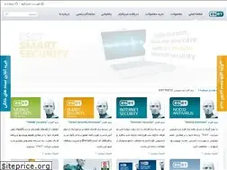 Sites similar to nod32.ir