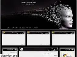 Sites similar to nod327chanel.blogfa.com