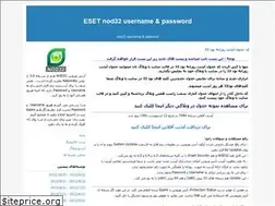 Sites similar to nod32skyfree.blogfa.com
