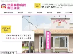 Sites similar to noda-ah.info