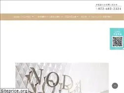 Sites similar to noda-cl.com