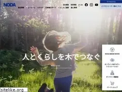 Sites similar to noda-co.jp