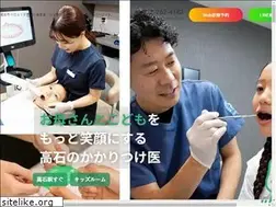 Sites similar to noda-dental.com