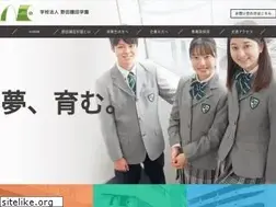 Sites similar to noda-kamada.ac.jp