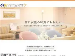 Sites similar to noda-lc.com