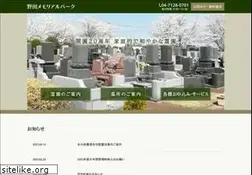 Sites similar to noda-mp.com