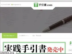 Sites similar to noda-net.com