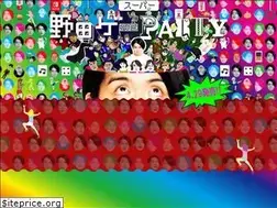Sites similar to noda-party.com