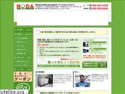 Sites similar to noda-store.com