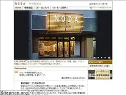 Sites similar to noda-web.co.jp