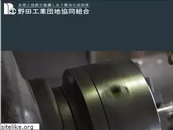 Sites similar to noda.or.jp