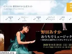 Sites similar to nodaasuka.com