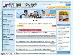 Sites similar to nodacci.or.jp